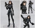 N/A Max Factory Gantz Reika. Subida por Mike-Bell